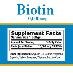OEM <span class=keywords><strong>comprar</strong></span> a granel productos de alta calidad biotina cápsulas blandas <span class=keywords><strong>gelatina</strong></span> glicerina <span class=keywords><strong>vegetal</strong></span> ayuda a mantener el metabolismo energético cápsulas blandas - Product Image 2