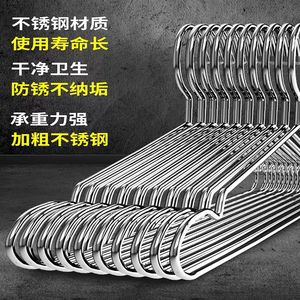 Cintres en acier inoxydable avec crochet rectangulaire pour adultes et enfants - Product Image 3