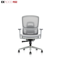 2024 nouvelle chaise de bureau rotative en maille Durable moderne chaise d'ordinateur antirouille fabriquée en Chine meubles de bureau de nouvelle génération