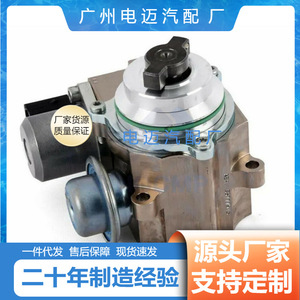 Pompe à carburant pour BMW Mini haute pression 13517573436 13517630644 13518605102 à transmission automatique - Product Image 3