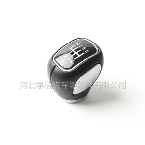 Pommeau de levier de vitesse en cuir ergonomique pour Chevrolet Cruze FX 882 - Product Image 2