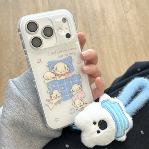 Funda para <span class=keywords><strong>iPhone</strong></span> 17/16 Pro Max/15/14 con Diseño de Perro Pequeño, Fresco, con Cuadros Azules y Estrellas, Venta al Por Mayor a Precio Económico - Product Image 2