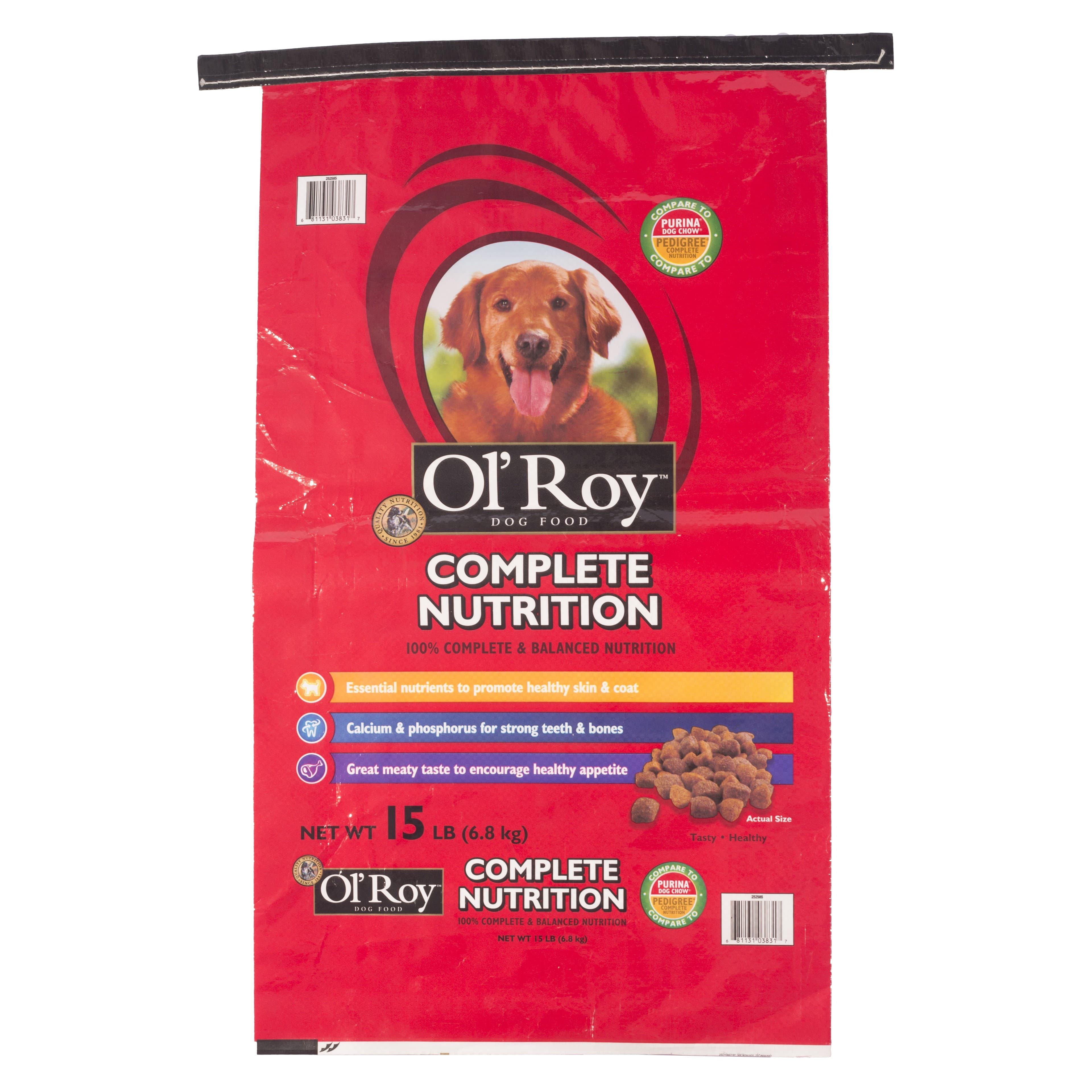 ถุงอาหารสุนัข