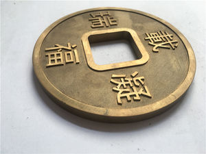 Литье под давлением под заказ, старинный китайский фэншуй, старое литье под давлением монет - Product Image 2