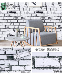 <span class=keywords><strong>Papier</strong></span> <span class=keywords><strong>peint</strong></span> auto-adhésif <span class=keywords><strong>Vintage</strong></span>, 3d, brique grise et blanc, <span class=keywords><strong>papier</strong></span> <span class=keywords><strong>peint</strong></span> amovible - Product Image 3