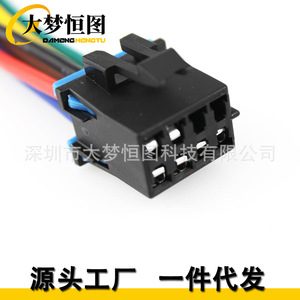 Conector de Control de Velocidad del Ventilador del Aire Acondicionado Pt1346, 8 Pines, Plástico Negro, para Chevrolet Tahoe 1996 1997 1998 1999 - Product Image 4