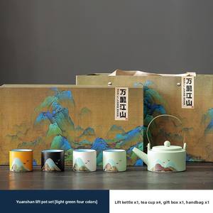 Chinesische Art Keramik Kung Fu Tee Set Japandi Design Home Office Geschenk box Kulturelle und kreative Event Souvenirs - Product Image 6