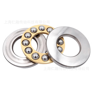 Roulement à billes à pression planaire miniature en acier inoxydable, diamètre intérieur 23-13, cage en acier - Product Image 1