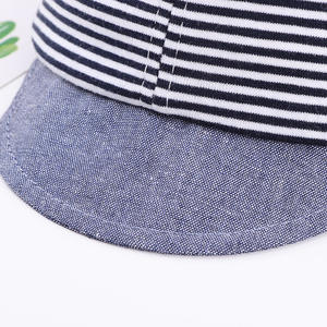 Casquette unisexe rose à rayures brodées pour enfants de 1 à 3 ans, usage quotidien, printemps/été, en coton, avec visière et motif étoile - Product Image 3