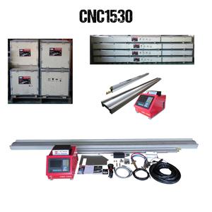 <span class=keywords><strong>CNC</strong></span> 1530 <span class=keywords><strong>China</strong></span> <span class=keywords><strong>Cnc</strong></span> torno operativo profesional Digital aleación de aluminio piezas láser <span class=keywords><strong>Cnc</strong></span> máquina para Metal - Product Image 6