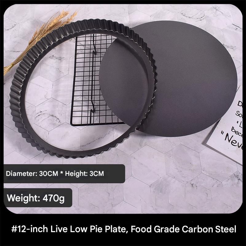 [thickened 30cm] 12inch live bottom pie plate