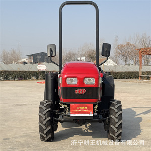 Tractor Agrícola Dongfanghong de 70 Hp de Perfil Bajo con Tracción en las 4 Ruedas y Transmisión por Engranajes para Uso en Invernaderos y Huertos - Product Image 1