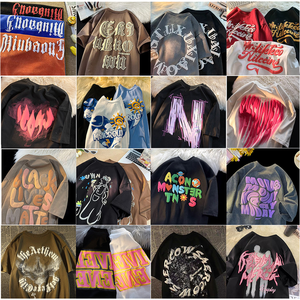 T-shirt vintage délavé à l'acide pour homme, logo personnalisé, effet vieilli, coton épais 100%, coupe oversize, style décontracté tricoté - Product Image 2