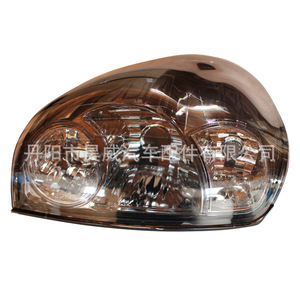 Luz Trasera para Camioneta Mitsubishi L200, Color Rojo Ahumado, Multifunción - Product Image 1