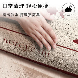 Alfombra de Entrada Rectangular con Diseño Floral de Flores de Jade Brocadas, Antideslizante, para la Entrada del Hogar, Ambiente de Año Nuevo Rojo - Product Image 3