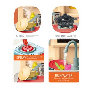 Jouets Jacko 83 cm Grand ensemble de cuisine électrique Chef talentueux avec fumée, lumière, musique, maison de jeu, jouet de cuisine pour enfants 85 pièces - Product Image 3