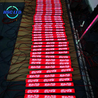 Écran LED numérique ultra-large et étiré pour affichage publicitaire de bienvenue dans les gares de métro et aéroports, type lecteur publicitaire, pour bord de rayonnage et bande LED