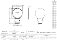 Polcd Panel tampilan bulat kecil 2.1 inci 480x480 lingkaran Antarmuka RGB SPI layar LCD TFT melingkar