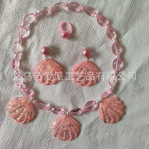 Pink Seashell Jewelry <b>Set</b> Necklace <b>Bracelet</b> Ring Earrings Acrylic Resin Women's Party Fashion Accessory - Product Image 3