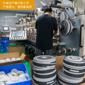 Floor Drain Sticker Linear Easy <b>Clean</b> Hair Filter For Bathroom Shower Drain - Product Image 2