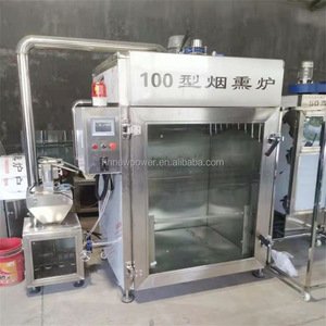 Maison de fumée du four de fumage 500L de saucisse rôtie électrique pour la chaîne de production de <span class=keywords><strong>chorizo</strong></span> de viande de poisson - Product Image 5