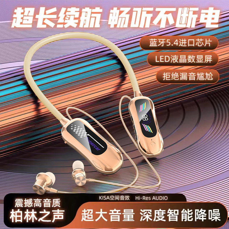 รุ่นที่ดีที่สุด-ทองหรูหรา