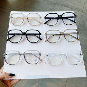 Montures de lunettes rectangulaires Qianai, monture intégrale, verres PC, protection anti-lumière bleue, unisexe, grande taille S5 399 - Product Image 2