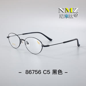 <span class=keywords><strong>Nouvelle</strong></span> <span class=keywords><strong>monture</strong></span> <span class=keywords><strong>de</strong></span> <span class=keywords><strong>lunettes</strong></span> ovale en demi-titane, élégante et simple, pouvant être associée à des verres photochromiques ou pour la myopie. - Product Image 5
