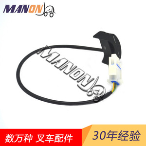 Sensor de Dirección Jungheinrich 50107012 para Montacargas Serie EFG, Tipo Contrabalanceado, Nuevo Modelo - Product Image 4
