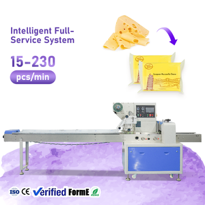 Hot Selling Chocolate Bar Flow Packing <b>Machine</b> Wipes <b>Biscuit</b> Flow Packaging <b>Machine</b> - Product Image 1
