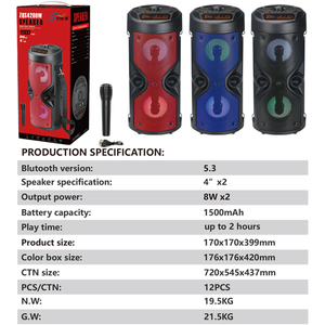 Altavoz Portátil ZQS4209W con <span class=keywords><strong>Radio</strong></span> Multibanda, Diseño de Fábrica para Baile, <span class=keywords><strong>FM</strong></span>, Karaoke, USB, Micrófono, Estilo Cubo - Product Image 6