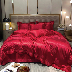 Juego de Ropa de Cama de Cuatro Piezas de Jacquard de Algodón 100% Puro de Lujo. Sábanas y Fundas de Almohada Suaves y Transpirables. Adecuado para Familias. - Product Image 5
