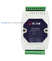Módulo Analógico RS485 de 4 Canales y 12 Bits con Salida de Corriente de 0-20mA/4-20mA, Velocidad de Transición Programable, Aislamiento de 2500VRMS, Precisión del 0.1%