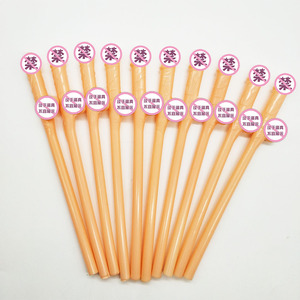 Pajitas de plástico novedosas para despedida de soltera, no tóxicas, para accesorios de celebración de cumpleaños - Product Image 5