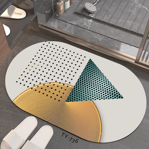 Weiche Ovale Komfortable Superabsorbierende Technologie-Stoffmatte Rutschfeste Toiletten-Bodenmatte Diatomeenerde Badematte Duschmatte für Badezimmerteppiche - Product Image 5
