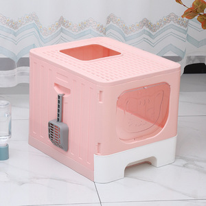 <span class=keywords><strong>Bac</strong></span> à litière pour chat anti-déversement, pliable, à deux portes, capacité 0,1L, entièrement fermé, <span class=keywords><strong>noir</strong></span> et blanc - Product Image 5