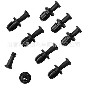 Jiechuang Auto Parts 90657-SB0-003 Plastic <b>Clip</b> For Honda Accord Acura Civic Front <b>Bumper</b> Radiator Cover - Product Image 5