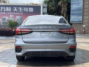ROEWE I5 2021 2022 2023, Configurazione Ultra Avanzata, Efficiente nei Consumi e Durevole, Berlina Sportiva, Auto Usata Economica dalla Cina - Product Image 5