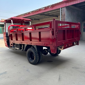 รถสามล้อไฟฟ้าสำหรับผู้ใหญ่3ล้อพร้อมห้องโดยสาร - Product Image 1