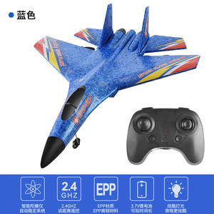 <span class=keywords><strong>Avion</strong></span> en bois de liège vente chaude <span class=keywords><strong>balsa</strong></span> bois <span class=keywords><strong>rc</strong></span> <span class=keywords><strong>avion</strong></span> jouet alcool méthylique <span class=keywords><strong>avion</strong></span> télécommandé - Product Image 5