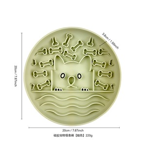 Bols pour chiens et chats en silicone de qualité alimentaire, résistants aux morsures, mangeoires lentes modernes anti-anxiété, sans BPA, lavables, avec logo personnalisé, vaisselle pour animaux de compagnie OEM - Product Image 3