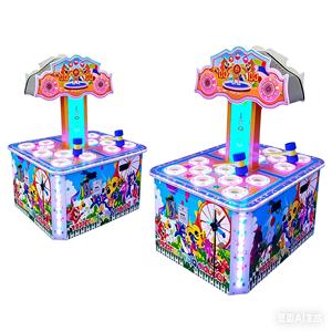 Equipo de Entretenimiento de Juegos Electrónicos - Consola de Juego Interactiva para Dos Jugadores, Tipo 'Duck Duck Goose', para la Interacción entre Padres e Hijos - Product Image 4