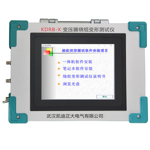 KDRB-X-120b-+ 20dB trafo sarma deformasyon test cihazı 2 in 1 SFRA empedans dönüştürücü bobin bozulma analizörü - Product Image 3