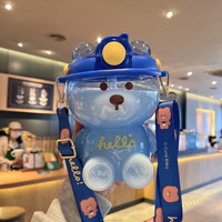 Bouteille d'eau portable en plastique de grande capacité 1000 ml, motif animal mignon et kawaii, forme d'ours transparente, pour enfants