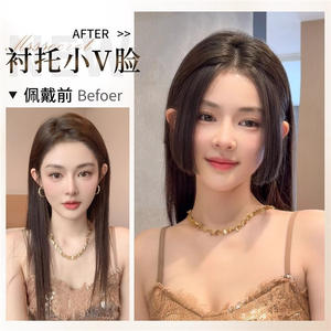 Peluca WeTang Salon con flequillo de corte princesa para mujer, extensión superior sin costuras para frente natural, fibra de alta temperatura LH140 - Product Image 4