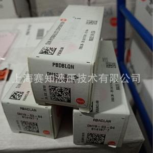 วาล์วระบายแรงดันไฮดรอลิก RBACLAN SUN นำเข้าจากสหรัฐอเมริกา มีสินค้าในสต็อก - Product Image 3