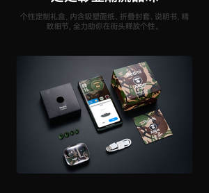 Original pour Xiaomi pour Redmi Buds 5 AAPE 46dB Réduction de <span class=keywords><strong>bruit</strong></span> BT 5.3 Écouteurs TWS Appel AI <span class=keywords><strong>Anti</strong></span>-<span class=keywords><strong>bruit</strong></span> du vent <span class=keywords><strong>Casque</strong></span> sans fil - Product Image 6