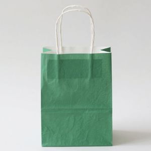 KM 22*11*27cm Bulk Discounts Small Kraft Paper Favor Bags for Weddings & Events - Product Image 5