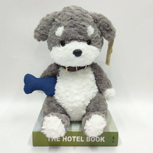 Peluche de Cachorro Schnauzer Suave Hecho de Algodón PP, Adorable Peluche de Perro para Niños, Regalo de Cumpleaños, Consuelo para Bebés, Decoración del Hogar - Product Image 4