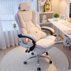 Chaise de gaming ergonomique pour ordinateur, confortable pour la maison, le bureau, le dortoir, les étudiants, avec dossier, design urbain, en métal - Product Image 3